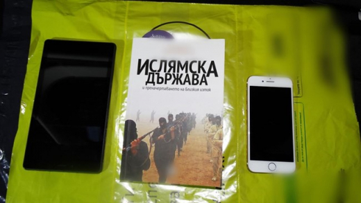 Ето каква е истинската причина, тласнала ученика от Пловдив към „Ислямска държава“