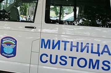 Митничари спряха турски камион в Силистра, а вътре 575 кг… (СНИМКА)