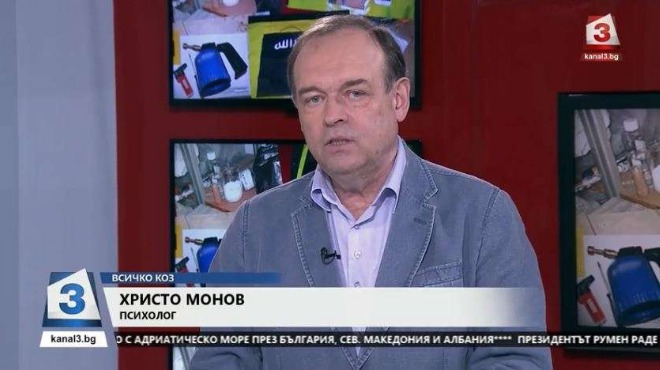 След опита за атентат от ученик: Психолог обяви къде са вербовчиците на терористи (ВИДЕО)