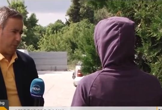 Безчинството във влака: Циганите налетели и на майка с две деца, едното е в шок! (ВИДЕО)