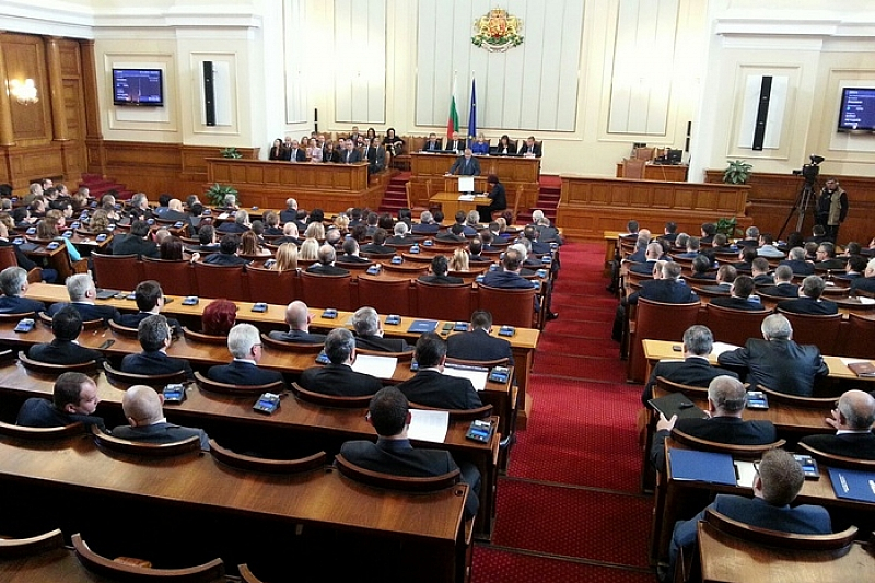 Парламентът реши за партийните субсидии!