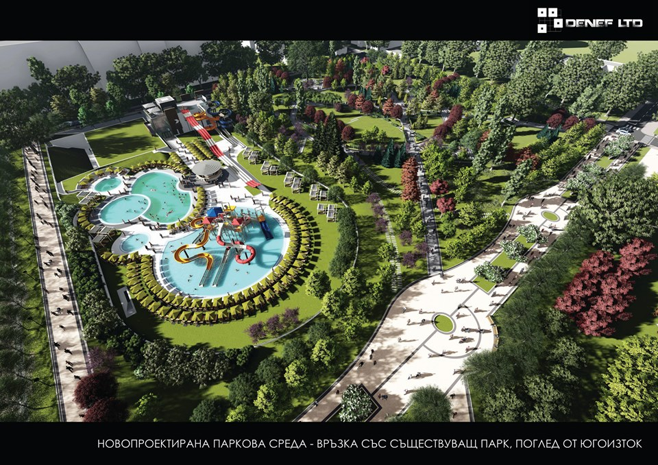 Фандъкова с голяма новина за новия аквапарк в София