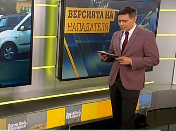Изоставиха Виктор Николаев, водещият на "Здравей, Бъглария" остана... 