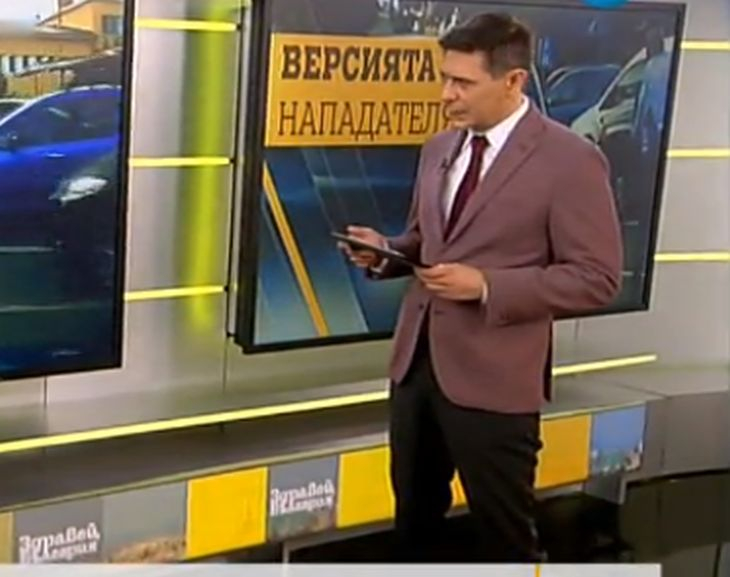 Изоставиха Виктор Николаев, водещият на "Здравей, Бъглария" остана... 