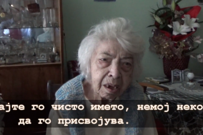 Скопски сайт раздухва истерията около Гоце с интервю на внучката му: "Дядо ми сега се върти в гроба!" (ВИДЕО)