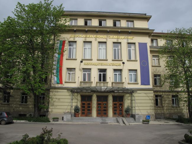 Янаки Червеняков с къщата за тъщата е уволнен за трети път от ДФЗ
