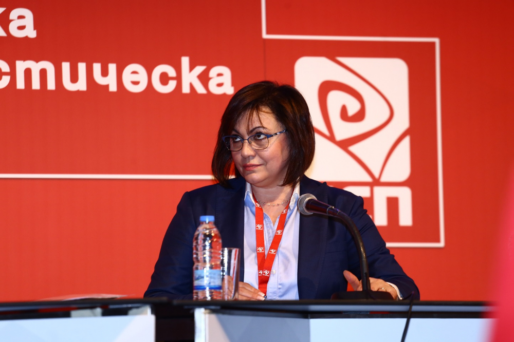 Още горещи новини от инфарктния Пленум на БСП