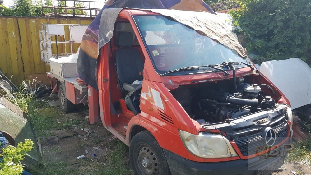 Столични ченгета хванаха в крачка автоджамбазин (СНИМКИ)
