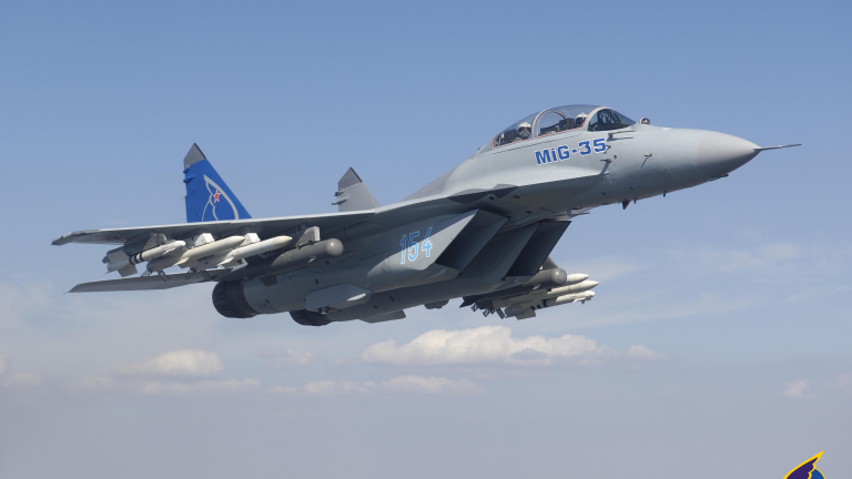Руските ВВС получиха нов суперизтребител МиГ-35 (ВИДЕО)