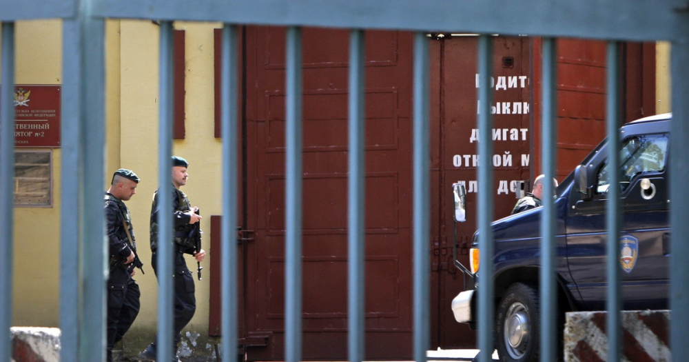 "Уошингтън икзаминър": Русия вкара в затвора уважавани учени заради тайната на важно оръжие