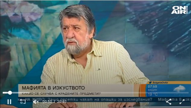 Рашидов: България е врата към Азия за трафик на произведения на изкуството  