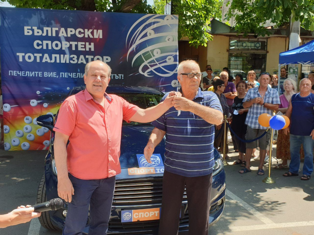 Спорт тото връчи ключове за Форд Мондео в Стралджа