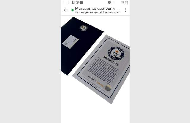 Честито! Най-мощният глас на планетата е български (СНИМКИ)