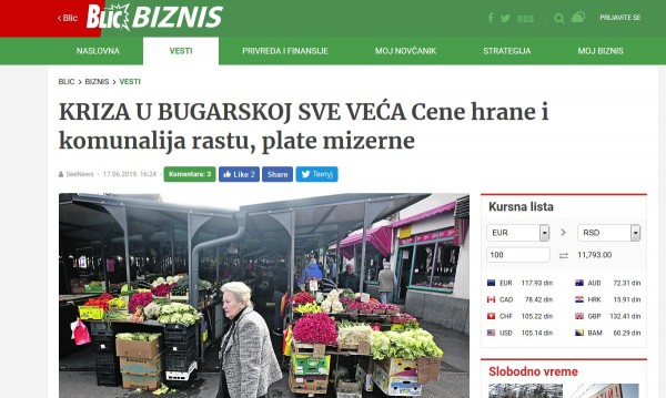 Сръбският "Блиц" тръби: Страшна криза в България, мизерия е! 