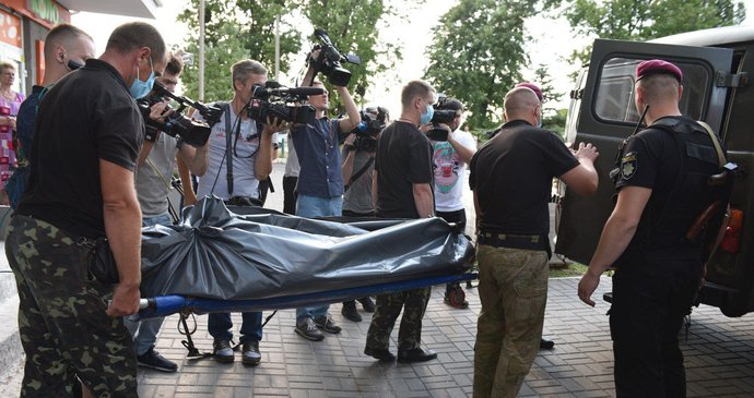 Намериха с простреляна глава депутат от Украйна: Убийство или самоубийство? (СНИМКА)