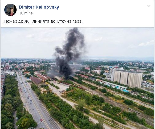 Само в БЛИЦ! Софиянци полудяха заради пожара (СНИМКИ/ВИДЕО)