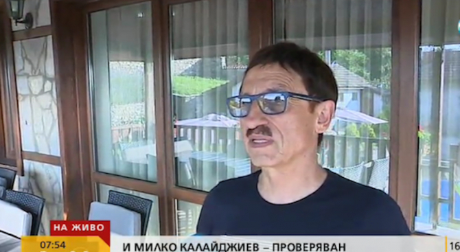 Вижте как изглежда къщата за гости на Милко Калайджиев (СНИМКИ)