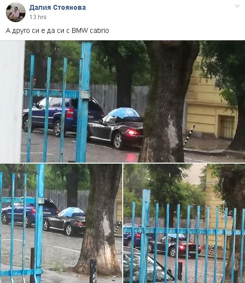 Само в БЛИЦ! Столичанин с BMW кабрио изби рибата (СНИМКИ)