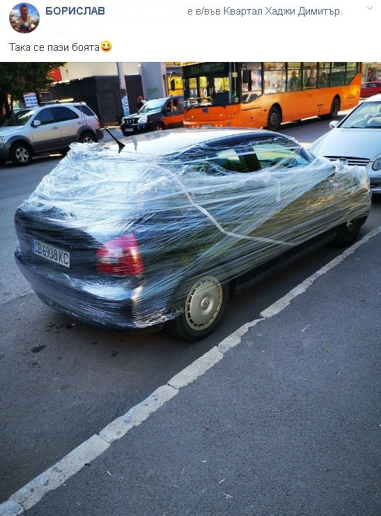 Брутално отмъщение "по варненски сценарии" потресе София! Покъртителни СНИМКИ