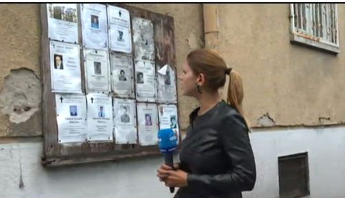 Това табло с некролози шокира „Лагера“! В основата е ченгето-пласьор на дрога (СНИМКИ/ВИДЕО)