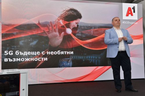 А1 с първата 5G базова станция в България