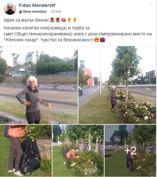 Само в БЛИЦ! Мрежата полудя заради тези софиянки и идеята им за малък бизнес (СНИМКИ)