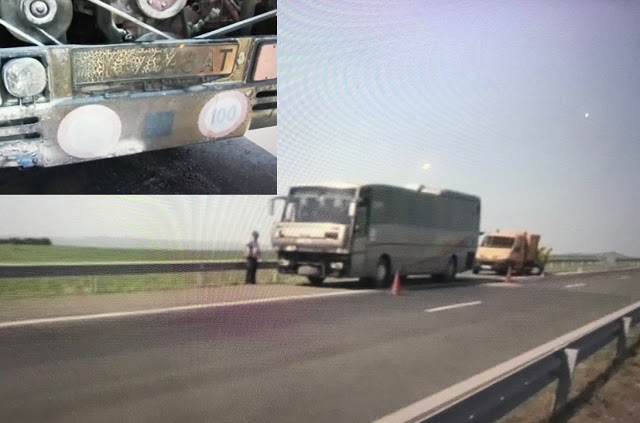 Дечицата от пламналия на "Тракия" автобус се прибирали с медали от...