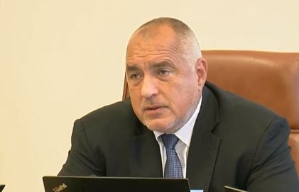 Борисов с гръмка икономическа новина: През 2023 година България ще е... (ВИДЕО)