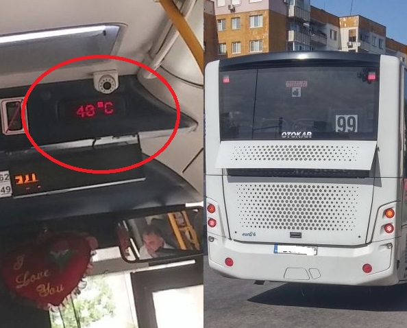 Това е положението в Европейската столица на културата