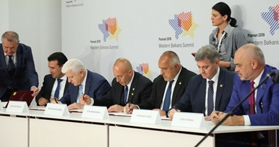 Борисов подписа меморандума за Югоизточна Европа на срещата в Познан