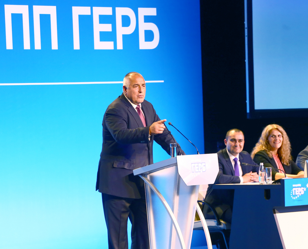 Чистка на предатели тече в ГЕРБ! №1 в черния списък е...