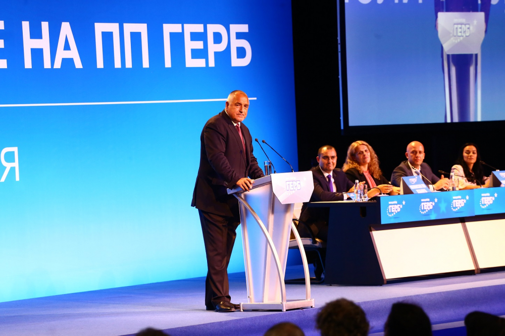 ГЕРБ с нови разкрития за шефа на хакера Крис и съобщи извънредна новина