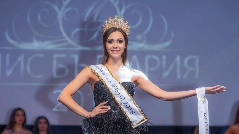 Нови разкрития за зловещия инцидент с Мис България 2018