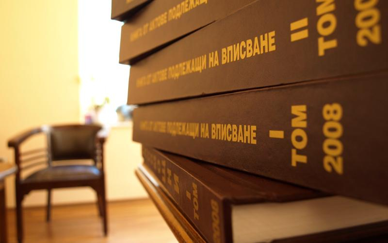 Прокуратурата погна нотариус за сделка с имот на църквата