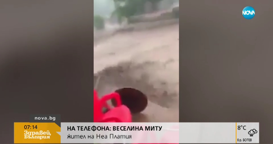 Българка за стихията, убила 6 летовници в Халкидики: Змиевиден облак ни връхлетя (СНИМКИ/ВИДЕО)