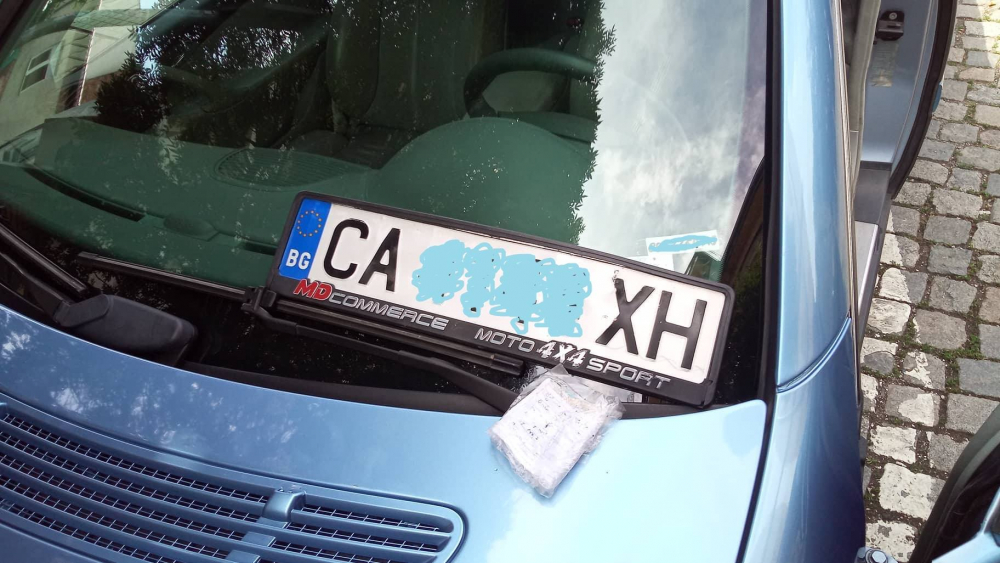 Шофьор одра Мерцедес в София и направи нещо невиждано (СНИМКА)