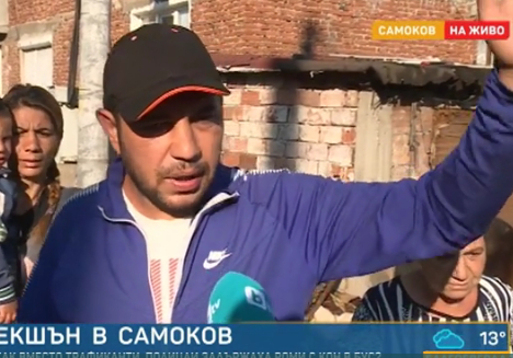 Драматург с гневен коментар за циганина в Самоков и ужасиите в махалите