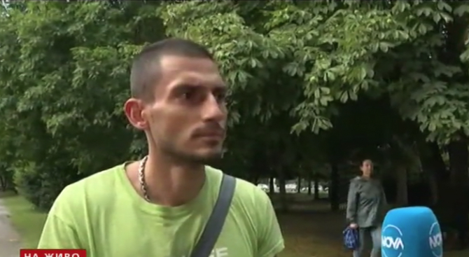 Кучелюб: Питбулът от "Бояна" нахапал стопанката си от... любов (ВИДЕО)