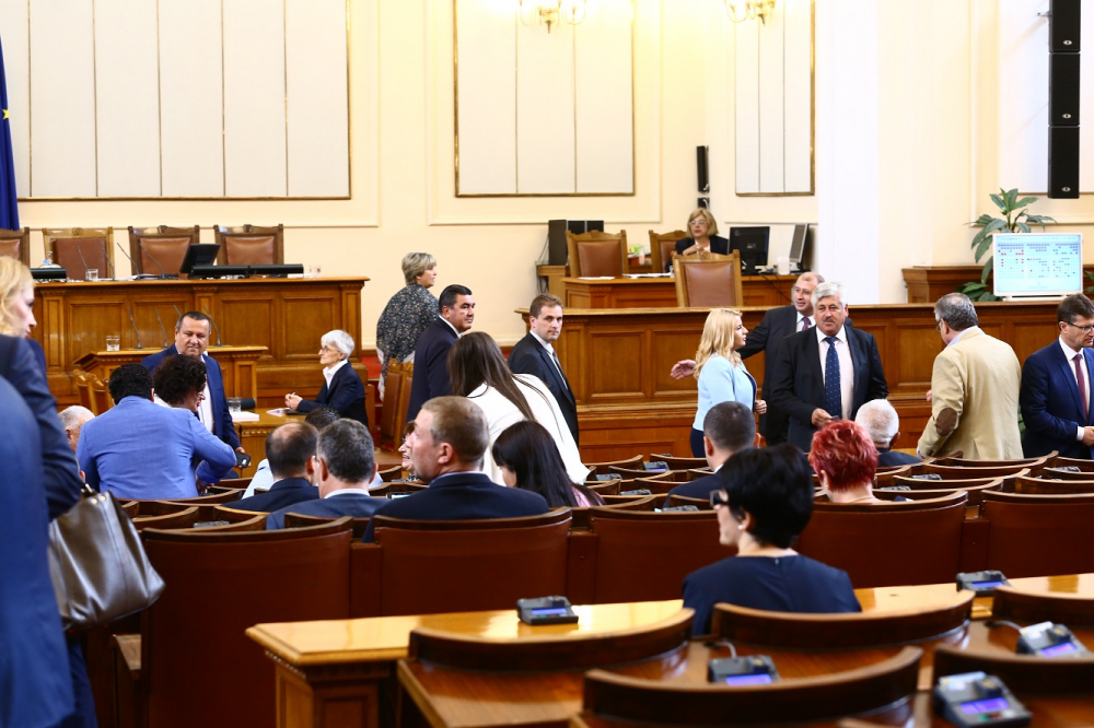 Депутат от ГЕРБ оплю здраво БСП