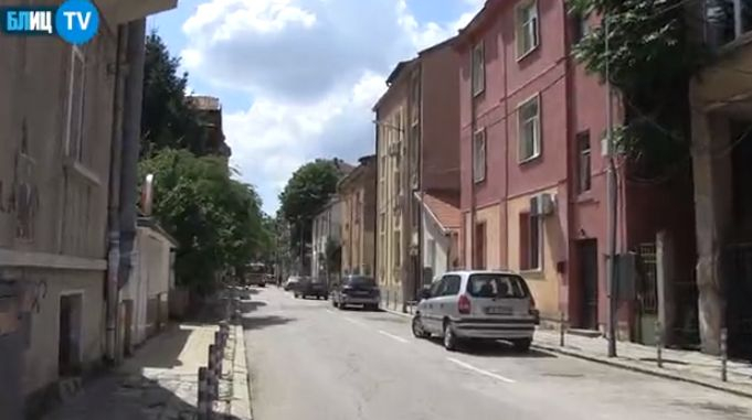 БЛИЦ TV: В центъра на София започна масирано...