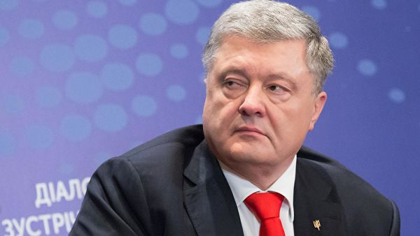 В Украйна за Порошенко и антуража му стана страшно!