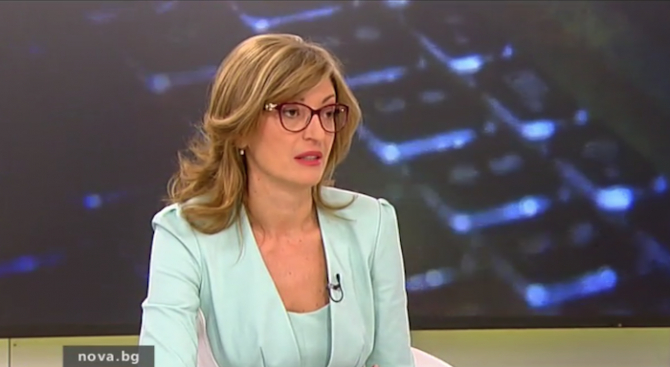 Екатерина Захариева: Хакери опитаха да пробият и МВнР, но... 