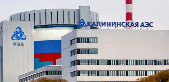 Извънредна ситуация с руска АЕЦ