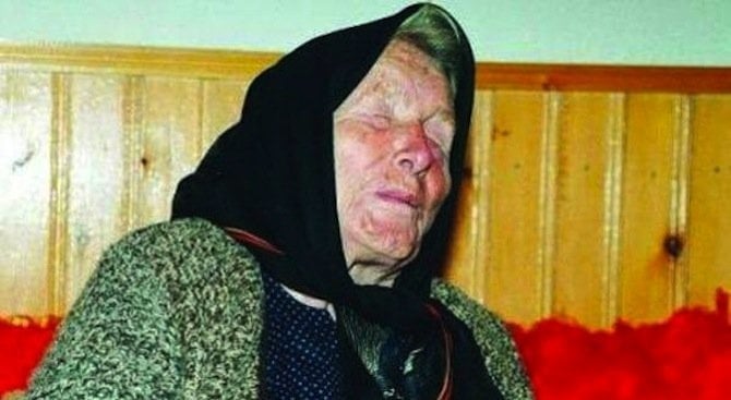Обрат с 16-те милиона лева на Ванга, които кътала в банка
