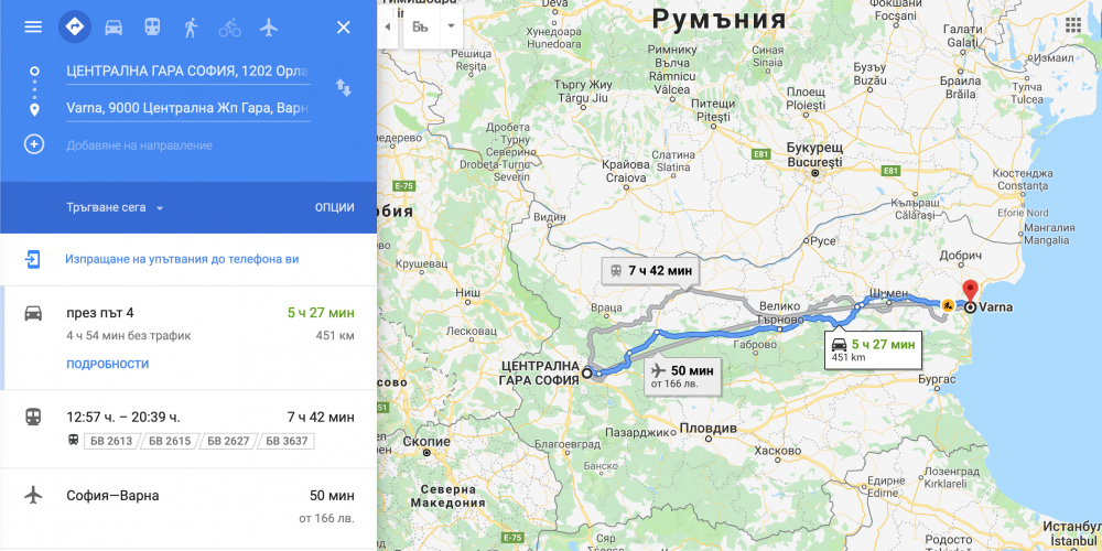 Разписанието на БДЖ вече и в Google maps