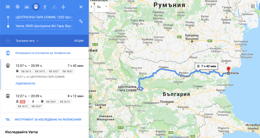 Разписанието на БДЖ вече и в Google maps