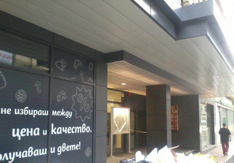 Емблематично столично кино, паметник на културата, става лъскав...