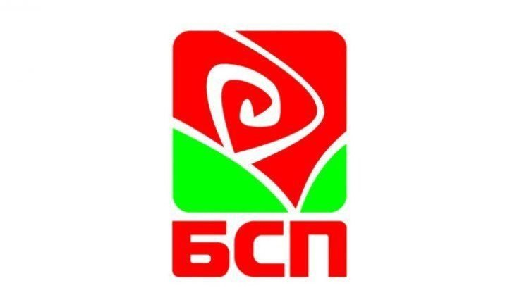 БСП внася сигнал в КПКОНПИ срещу зам.-кмета на Перник