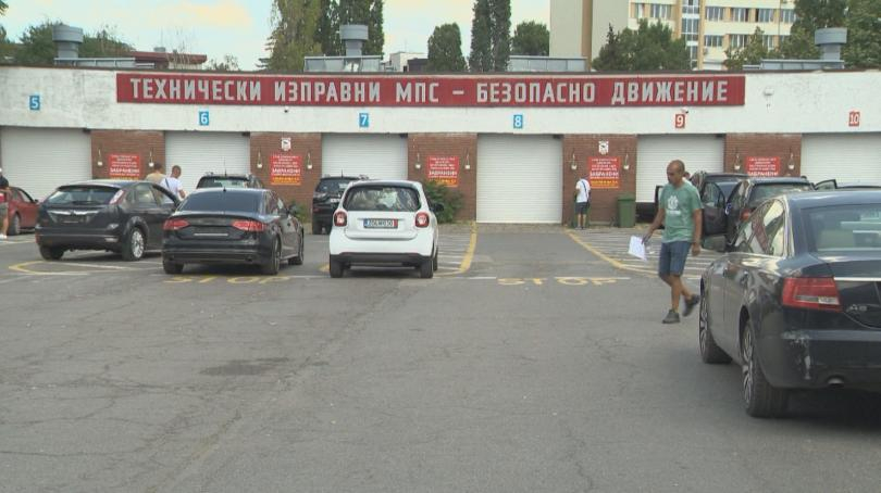 Автоексперти наскачаха срещу предложените нови правила за регистрация на автомобилите