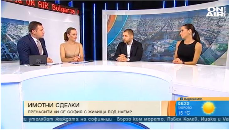 Ако искате апартамент под наем: Сега е бумът на ниските цени